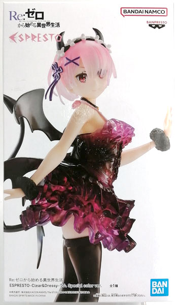 BANDAI SPIRITS Re:ZERO -Starting Life in Another World- ESPRESTO -Clear&Dressy- Ram Special color ver. (Game-prize) Bild 1