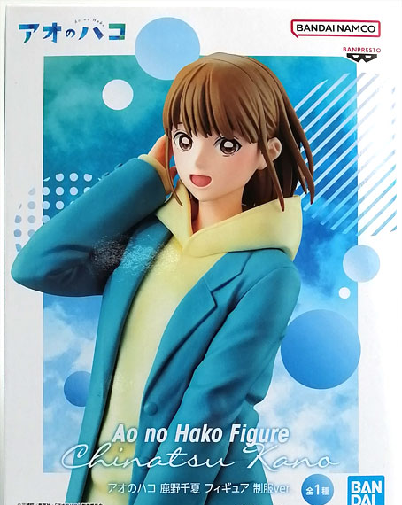 BANDAI SPIRITS Ao no Hako Chinatsu Kano Figure Uniform ver. (Game-prize)