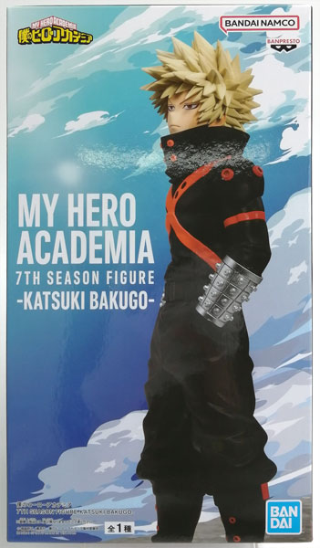 BANDAI SPIRITS My Hero Academia 7TH SEASON FIGURE -KATSUKI BAKUGO- (Game-prize)