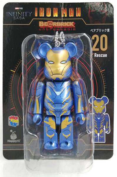 Sunny Side Up Happy Kuji "BE@RBRICK" MARVEL Infinity SAGA "IRON MAN" BE@RBRICK Prize 20. [Rescue] (Game-prize)