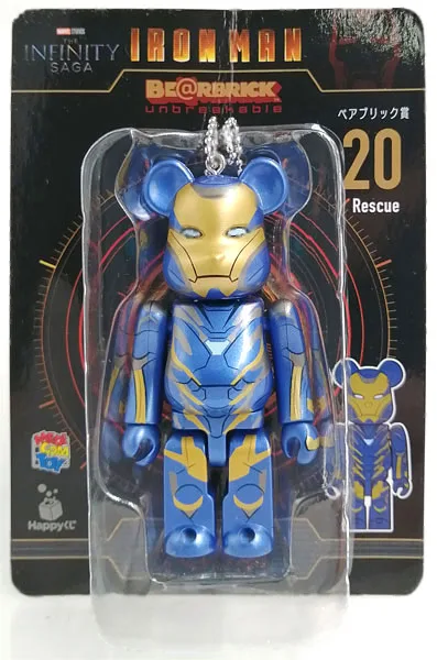 Sunny Side Up Happy Kuji "BE@RBRICK" MARVEL Infinity SAGA "IRON MAN" BE@RBRICK Prize 20. [Rescue] (Game-prize) รูปภาพ 1