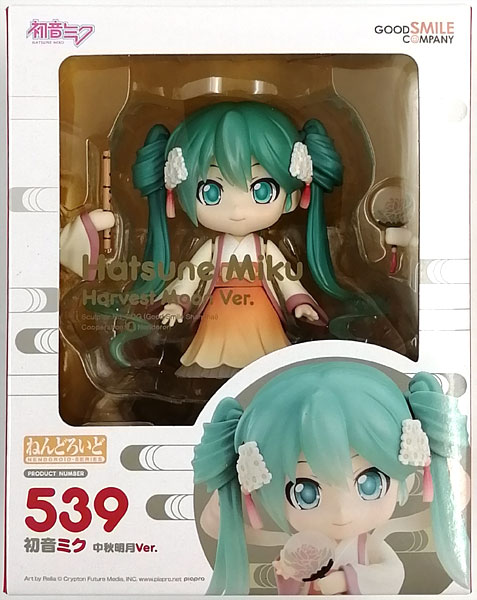 Good Smile Company Nendoroid Hatsune Miku: Harvest Moon Ver. (Good Smile Company Official Shop Exclusive) Bild 1