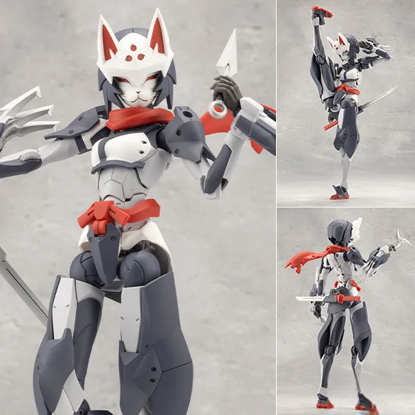 Kotobukiya MEGALOMARIA UNLIMITED UNIVERSE FUMA Plastic Model รูปภาพ 1
