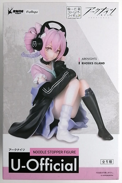 FURYU Arknights Noodle Stopper Figure -U-Official- (Game-prize)