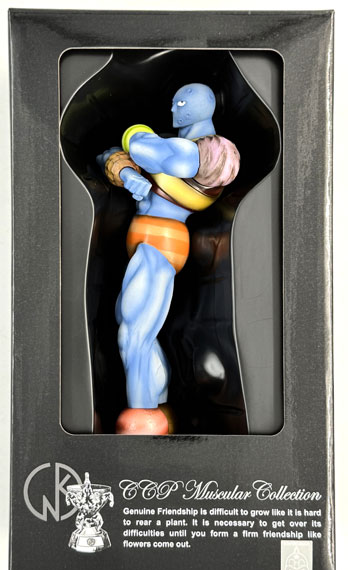 CCP [Bonus] NO.32 Planetman First Appearance Original Comic Color Complete Figure