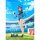 Max Factory Blue Archive Yuuka (Sportkleidung) 1/7 Komplettfigur Bild 4