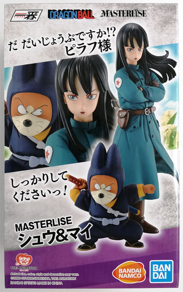 BANDAI SPIRITS Dragon Ball MASTERLISE Shu & Mai