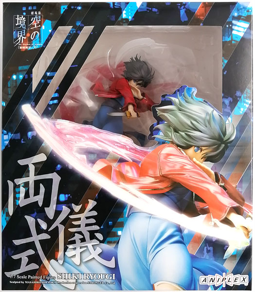 Aniplex 영화 "공의 경계" 요망하는 경치 3D 량의 시키 1/7 완성품 피규어