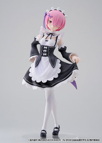 Good Smile Company POP UP PARADE Re:제로부터 시작하는 이세계 생활 램 L사이즈 완성품 피규어 이미지 1