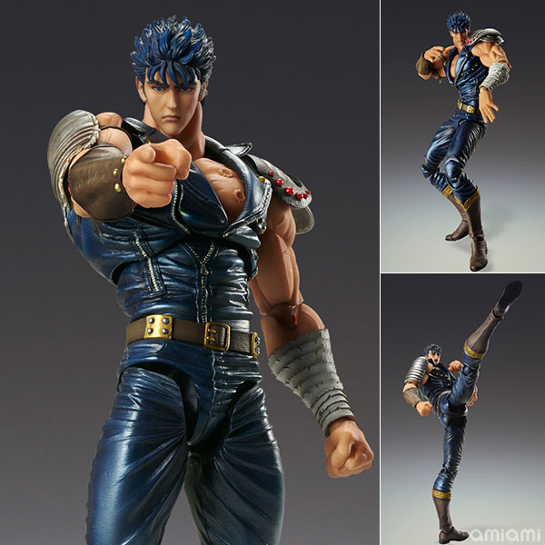 Medicos Entertainment Super Action Statue Fist of the North Star Kenshiro