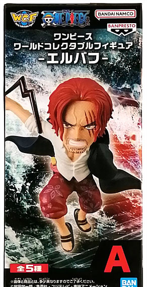 BANDAI SPIRITS ONE PIECE World Collectable Figure -Elbaph- Shanks gambar 1