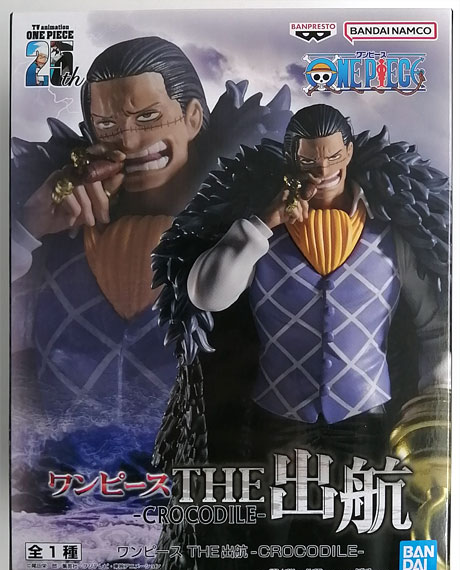 BANDAI SPIRITS ONE PIECE THE Departure -크로커다일- 이미지 1