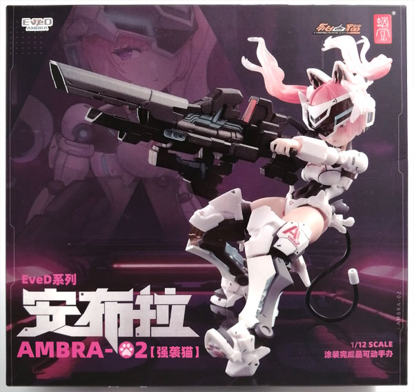 Snail Shell EveD Series AMBRA-02 (Strike Cat) Ambra 1/12 Complete Model Action Figure