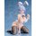 BINDing [Bonus] BINDing Creators Opinion Mashiro Mizui 1/6 Complete Figure image 2