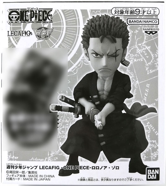 BANDAI SPIRITS Weekly Shounen JUMP LECAFIG -ONE PIECE- Roronoa Zoro (Weekly Shounen JUMP All Subscribers Service Exclusive) gambar 1