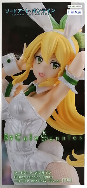 FURYU Sword Art Online BiCute Bunnies Figure -Leafa White Pearl ver.- (Game-prize)