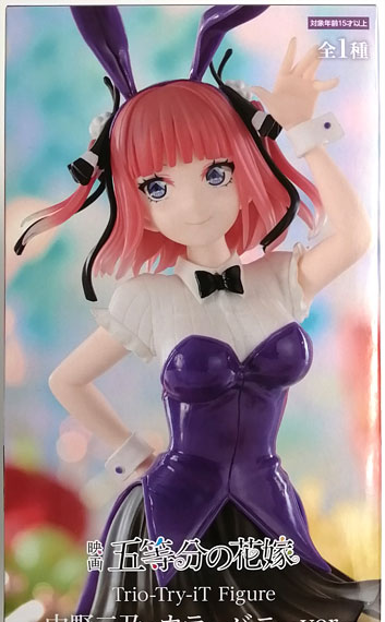 FURYU Movie "The Quintessential Quintuplets" Trio-Try-iT Figure -Nino Nakano Color Bunny ver-