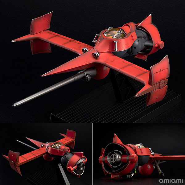 Good Smile Company Cowboy Bebop 1/48 Scale Complete Model Swordfish II รูปภาพ 1