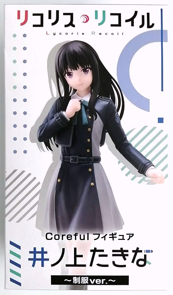 Taito Lycoris Recoil Coreful Figure Takina Inoue -Uniform ver.- (Game-prize)