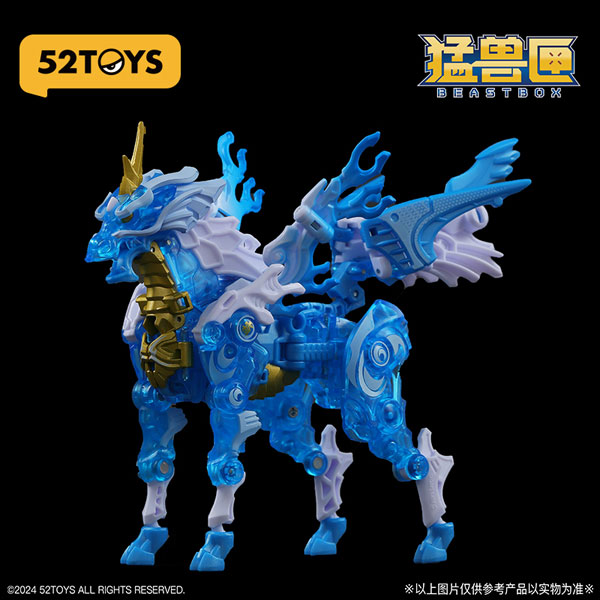 52TOYS INFINITYBOX IB-10 ICE KIRIN