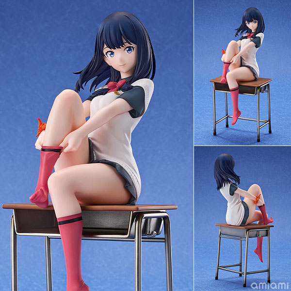 Luminous Box GRIDMAN UNIVERSE Rikka Takarada 1/7 Complete Figure imagen 1