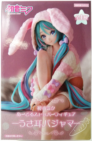 FURYU Hatsune Miku Noodle Stopper Figure -Rabbit Ear Pajama- (Game-prize)