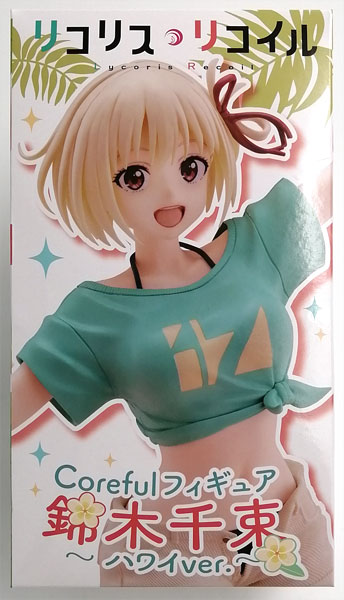 Taito Lycoris Recoil Coreful Figure Chisato Nishikigi -Hawaii ver.- (Game-prize)