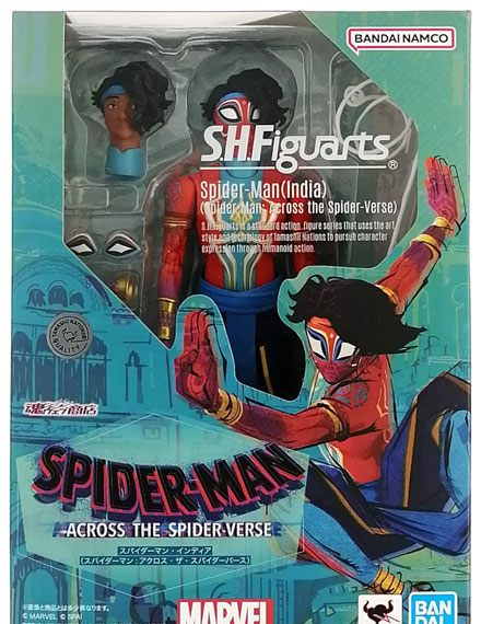 BANDAI SPIRITS S.H.Figuarts Spider-Man: India (Spider-Man: Across the Spider-Verse) (Tamashii Web Shoten Exclusive) image 1
