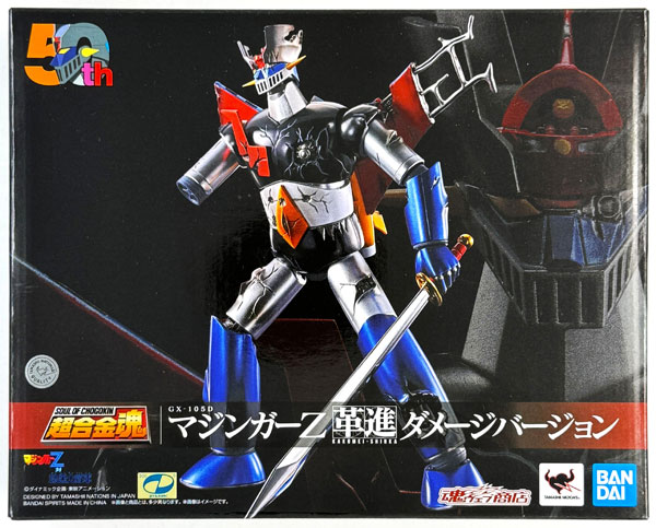 BANDAI SPIRITS Soul of Chogokin Mazinger Z vs. the Great Dark General GX-105D Mazinger Z Kakushi -KAKUMEI SHINKA- Damaged Version (Tamashii Web Shoten Exclusive)