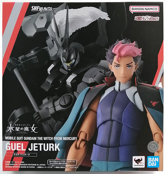 BANDAI SPIRITS S.H.Figuarts Mobile Suit Gundam: the Witch from Mercury Guel Jeturk (Tamashii Web Shoten Exclusive) gambar 1