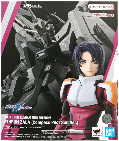 BANDAI SPIRITS S.H.Figuarts Mobile Suit Gundam SEED Freedom Athrun Zala (COMPASS Pilot Suit Ver.) (Tamashii Web Shoten Exclusive)