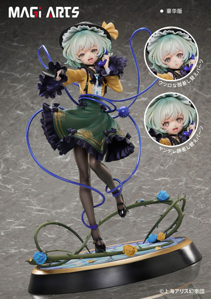 MAGI ARTS [Bonus] Touhou Project True Horror! Standing Right Behind You Koishi Komeiji 1/6 Complete Figure Deluxe Edition Bild 1