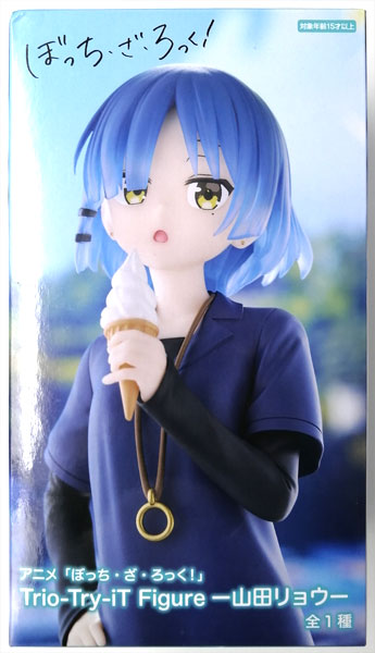 FURYU Anime "BOCCHI THE ROCK!" Trio-Try-iT Figure -Ryo Yamada- (Game-prize)
