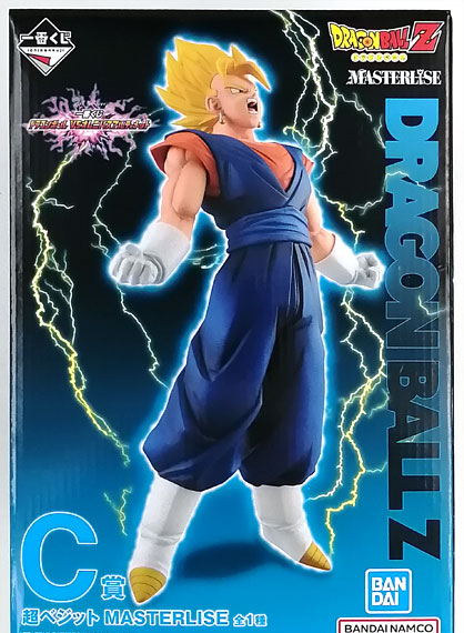BANDAI SPIRITS Ichiban Kuji Dragon Ball VS Omnibus Ultimate C Prize - Super Vegito MASTERLISE