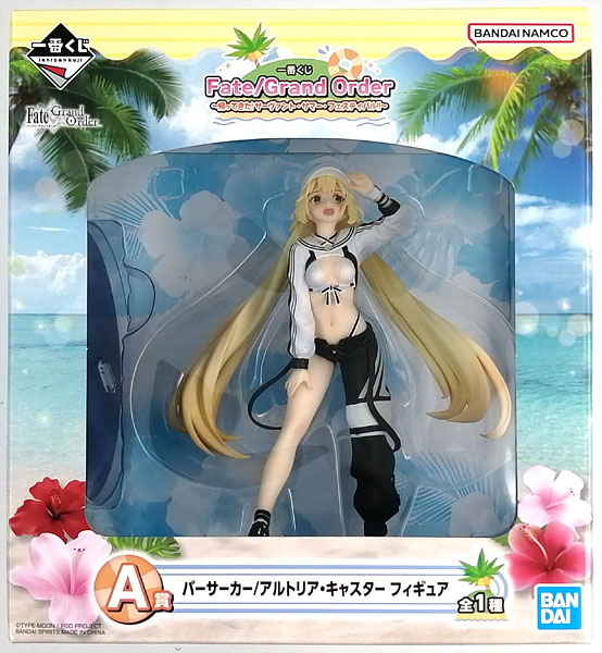 BANDAI SPIRITS Ichiban Kuji Fate/Grand Order -Kaettekita! Servant Summer Festival!!- A Prize - Berserker/Altria Caster Figure (Game-prize)