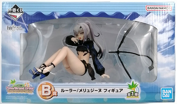 BANDAI SPIRITS Ichiban Kuji Fate/Grand Order -Kaettekita! Servant Summer Festival!!- B Prize - Ruler/Melusine Figure (Game-prize)