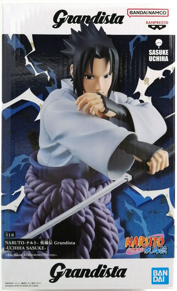 BANDAI SPIRITS NARUTO Shippuden Grandista -UCHIHA SASUKE- (Game-prize)