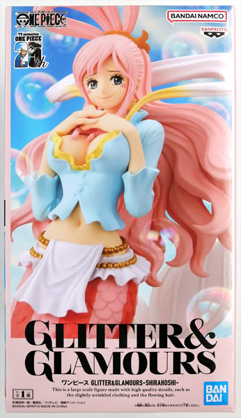 BANDAI SPIRITS ONE PIECE GLITTER & GLAMOURS -SHIRAHOSHI- (Game-prize)
