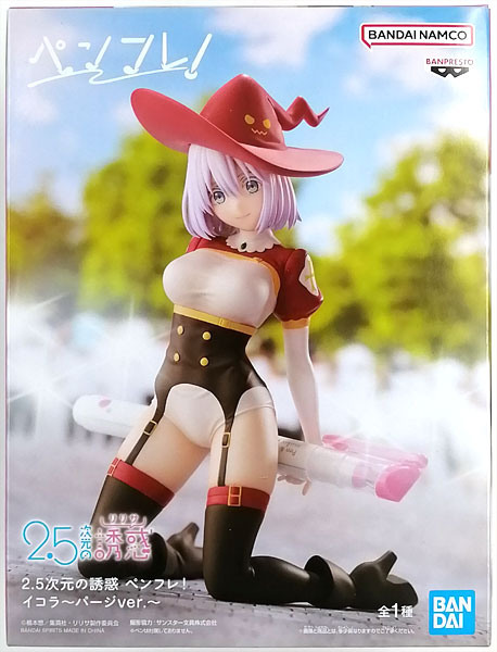 BANDAI SPIRITS 2.5 Dimensional Seduction PenFure! Ikora -Purge ver.- (Game-prize)