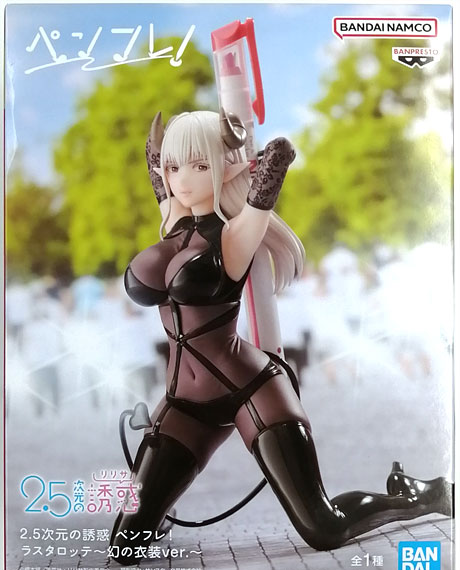 BANDAI SPIRITS 2.5 Dimensional Seduction PenFure! Lustalotte -Maboroshi no Ishou ver.- 이미지 1