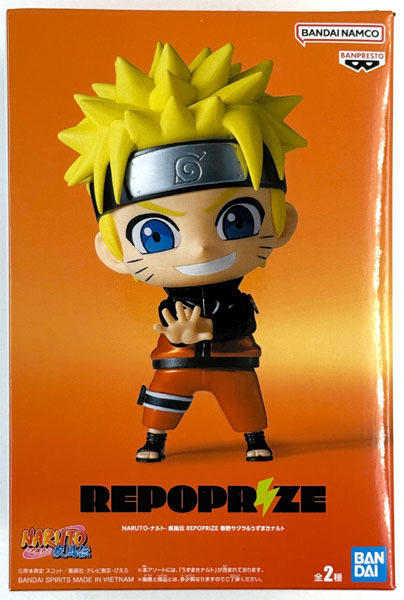 BANDAI SPIRITS NARUTO Shippuden REPOPRIZE Sakura Haruno & Naruto Uzumaki Naruto Uzumaki (Game-prize) 圖片 1