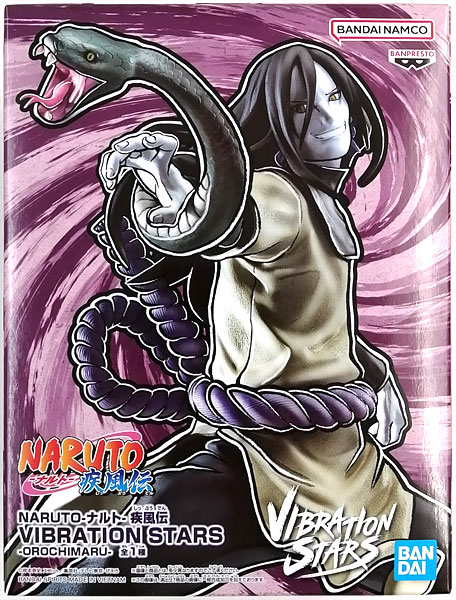 BANDAI SPIRITS NARUTO Shippuden VIBRATION STARS -OROCHIMARU- (Game-prize)