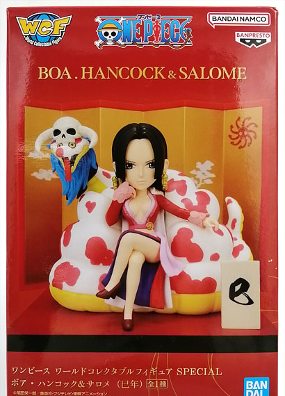BANDAI SPIRITS ONE PIECE World Collectable Figure SPECIAL Boa Hancock & Salome (Year of the Sneak) Bild 1