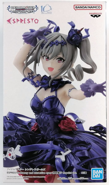 BANDAI SPIRITS THE IDOLM@STER Cinderella Girls ESPRESTO-Dressy and attractive eyes- Ranko Kanzaki Repaint ver. (Game-prize)