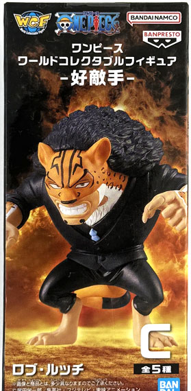 BANDAI SPIRITS ONE PIECE World Collectable Figure -Rival- Rob Lucci