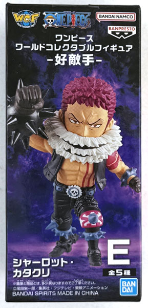 BANDAI SPIRITS ONE PIECE World Collectable Figure -Rival- Charlotte Katakuri (Game-prize)