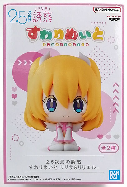 BANDAI SPIRITS 2.5 Dimensional Seduction Suwarimate -Lilysa & Liliel- Liliel (Game-prize) hình ảnh 1