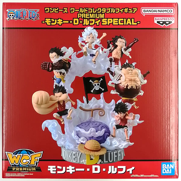 BANDAI SPIRITS ONE PIECE World Collectable Figure PREMIUM -Monkey D. Luffy SPECIAL- (e-BANPRESTO Exclusive) (Game-prize)