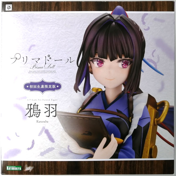 Kotobukiya プリマドール カラスバ 1/7 初回限定版 完成品フィギュア 画像 1