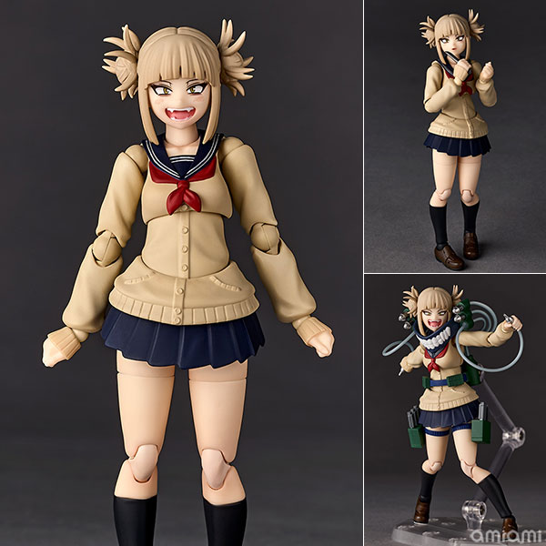 Kaiyodo Revoltech My Hero Academia Himiko Toga